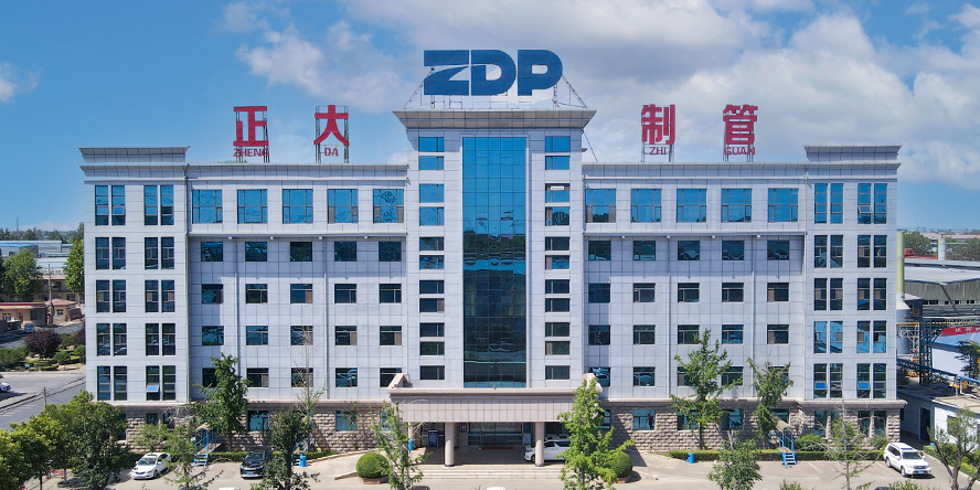 邯鄲正大家屬院1至7號樓、南廠8、9號外墻設(shè)計、改造招標(biāo)文件